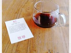 -VOYAGE COFFEE(北锣鼓巷店)