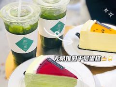 -小半有礼(天河南店)