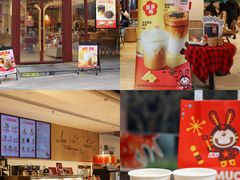 -Tims天好咖啡(华侨城步行街店)