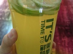 iphone_upload_pic-鲜果时间·果蔬茶(赛格负二层店)