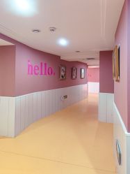 -湖畔阳光月子中心(泰达会馆店)