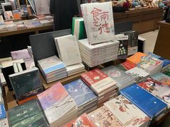 -茑屋书店(天目里店)