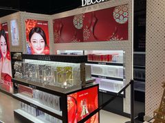 -国药中服免税(北京坊店)