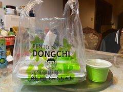 脆皮鸡腿饭-东池便当(沪闵路店)