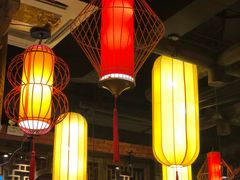 -小龙坎火锅(好世界店)