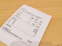 -CoCo都可(东城国贸店)