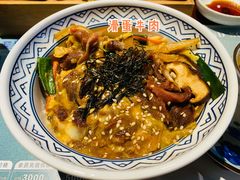 -一本魅·日式料理