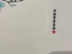 -广州酒家(文昌总店)