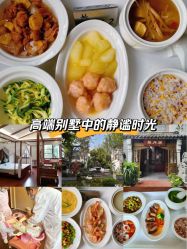 -莲生母婴月子中心(清水河公园店)