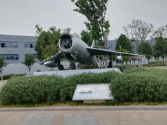-成飞公园
