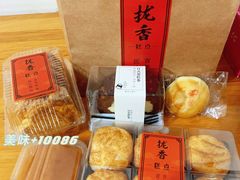 -拢香糕点(万达店)