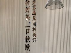 -奈雪的茶(金鹰广场店)