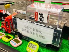 -乌鲁木齐天山国际机场-T3航站楼
