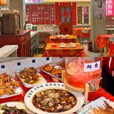 吃🐸吃冒菜（烟台）