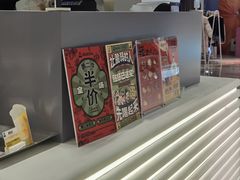 -LELECHA乐乐茶(新街口大洋店)