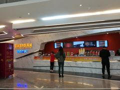 -星美影商城(京基IMAX店)