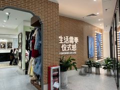 -海马体家庭照相馆(广州正佳广场店)