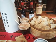 -新兴园饺子馆(河南街店)