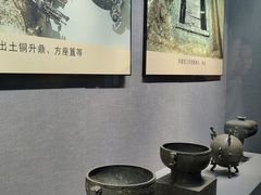 -荆州博物馆
