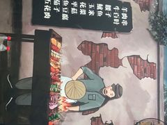-小东北烧烤(双拥路店)