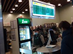 -1点点(理想银泰店)