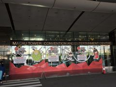 -澳门旅游塔360°旋转餐厅(南湾湖广场店)