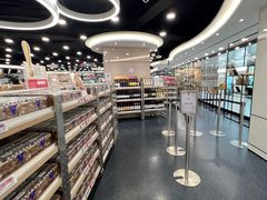 -楼上(新馬路澳門廣場店)