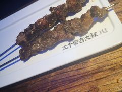 -三个蒙古大叔羊肉串(大宁店)