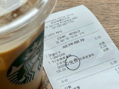 -星巴克(西安博乐里店)