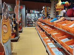 -MARSMART PETS火星宠物超市(1733店)