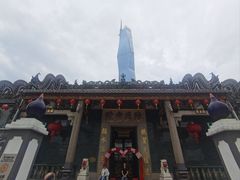 -陈氏书院