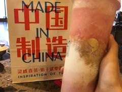 芝芝桃桃-喜茶(徐州金鹰店)