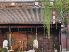 -钱王祠