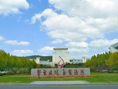 -山东大学(威海校区)
