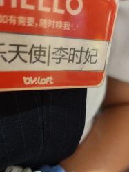 -宝燕水乐园(相城店)