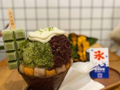 -WONDER ICE 萬得冰田(建設路总店)
