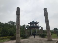 -江南天池