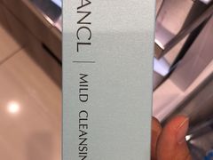 -关西国际机场直营免税店