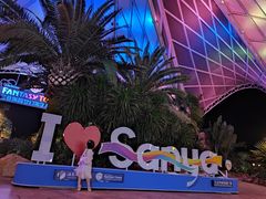 -三亚海昌梦幻海洋不夜城