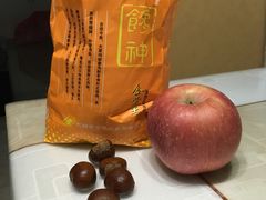 -金栗王(清扬路店)