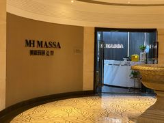 -广州花园酒店
