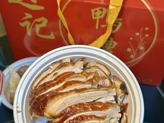 -达记卤菜店(红庙店)