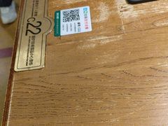 -新白鹿餐厅(龙游路总店·杭帮菜名店)