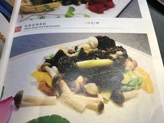 -魏公馆(昆太路店)