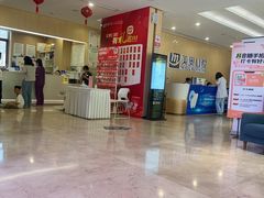 -合肥美奥口腔·种植矫正中心(政务院)