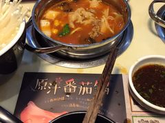 -湯島涮小火锅(余姚五彩城店)