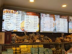 -国际饭店·帆声西饼屋(黄河路店)