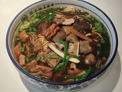 -镇南锅盖面馆(解放路店)