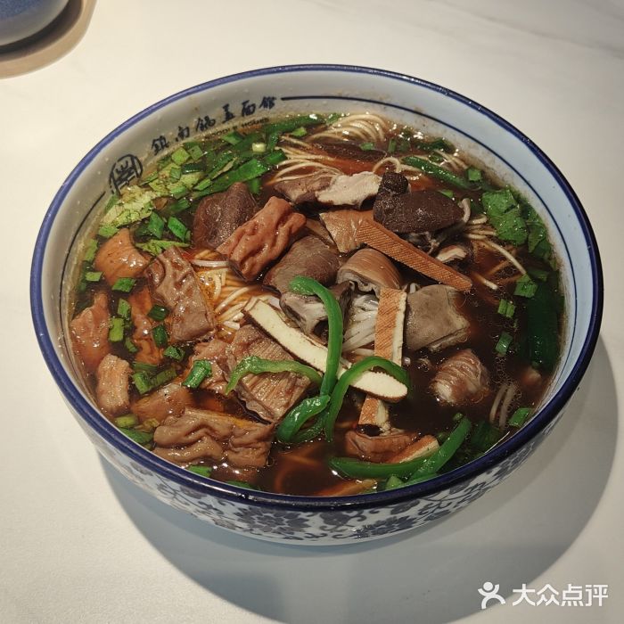 镇南锅盖面馆(解放路店)图片