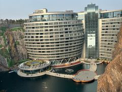 -蓝精灵乐园·世茂精灵之城主题乐园